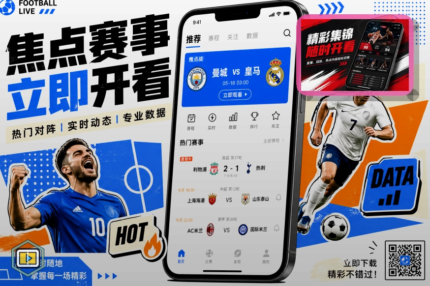 平台诚信服务奖